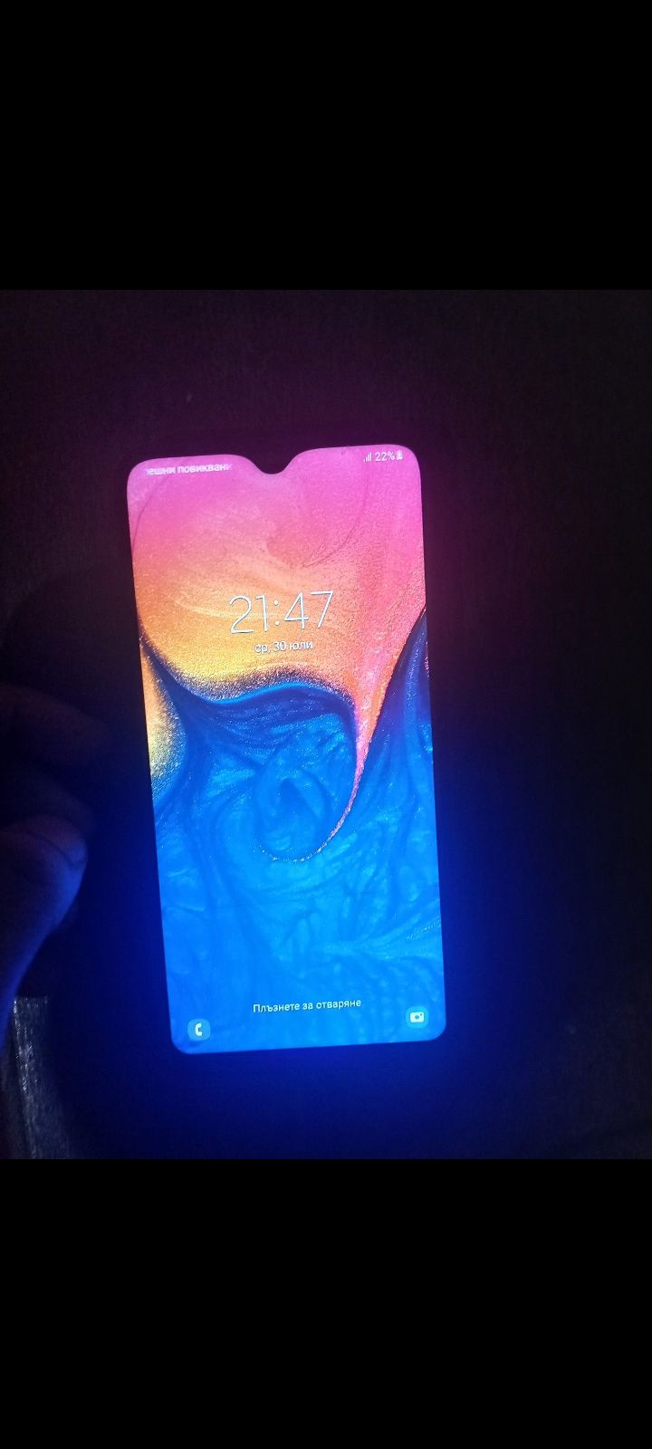 Телефон Samsung A10