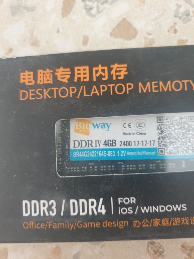 Продам оперативку DDR4