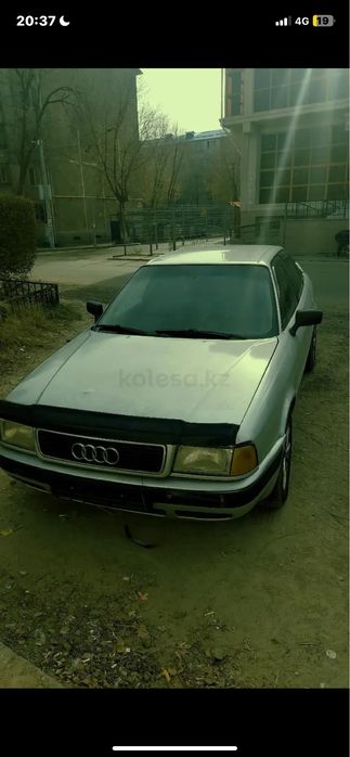 Ауди 80 продам машина на ходу