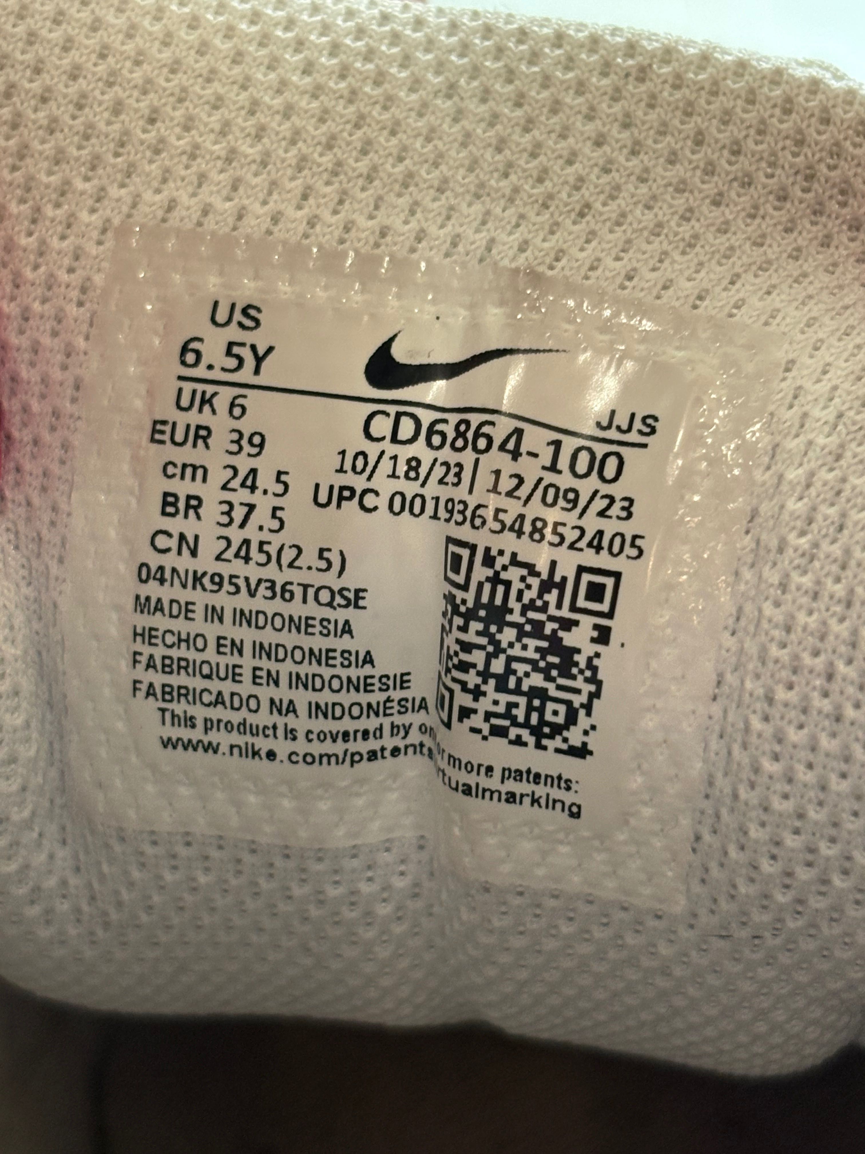 Дамски маратонки Nike Air max