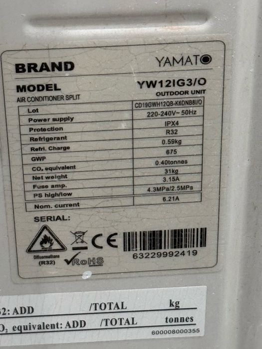 Aer Conditionat Yamato 12.000 btu