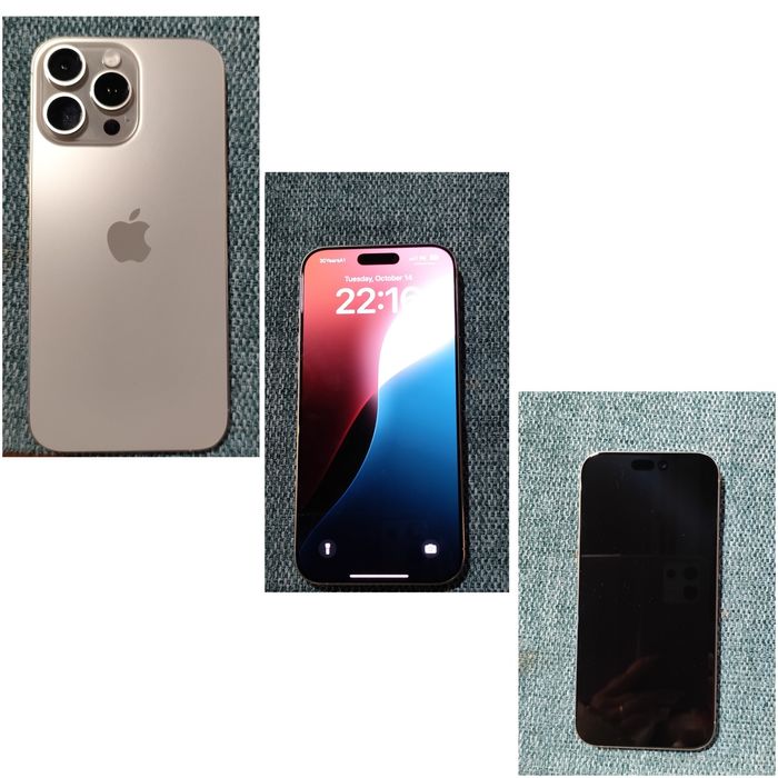 iPhone 16 ProMax 512Gb + Гаранция!