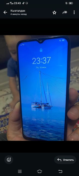 Vivo 2027 обмен. Или продажа 25к.