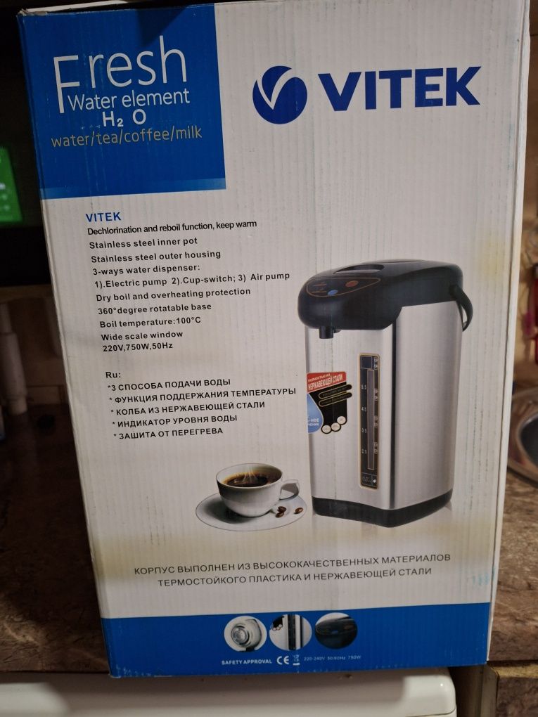Vitek чайний термос