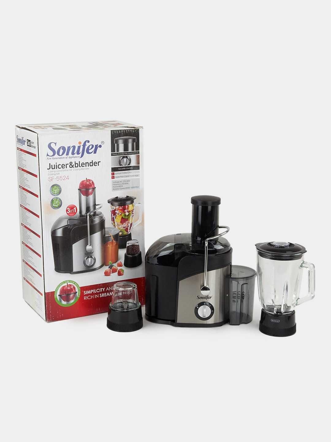 Кухонный комбайн 3в1 блендер, кофемолка, соковыжималка Sonifer SF-5524