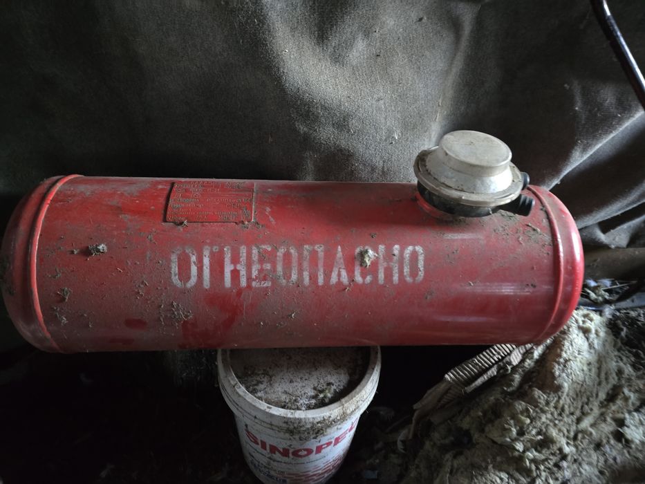 Гбо снят с машины 60л