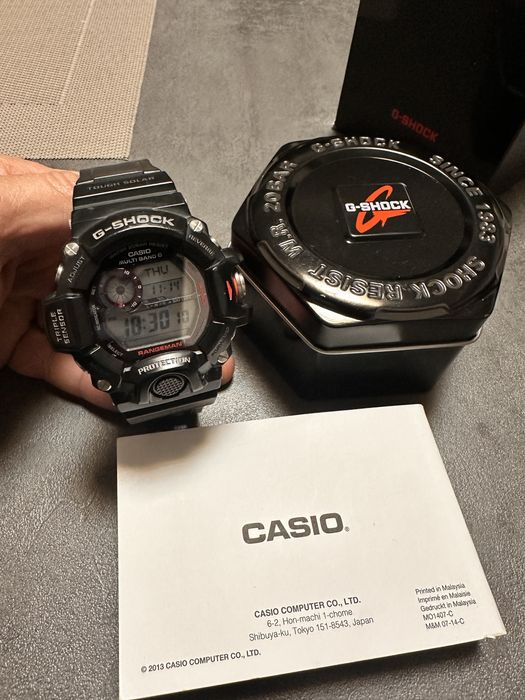 Casio G-SHOCK Rangeman