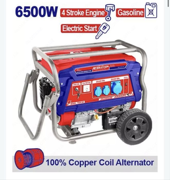 Бензиновый генератор 6500W Generator