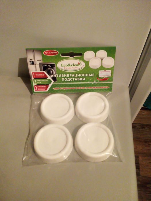 Антивибрационные подставки