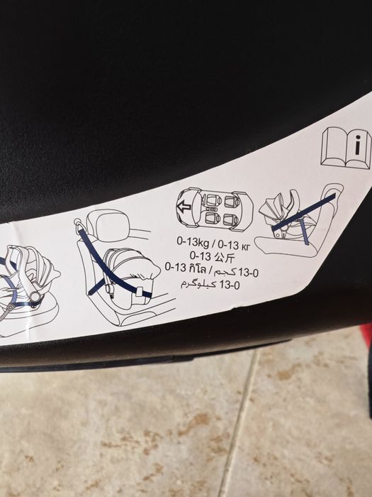 Scoică auto Babymoov