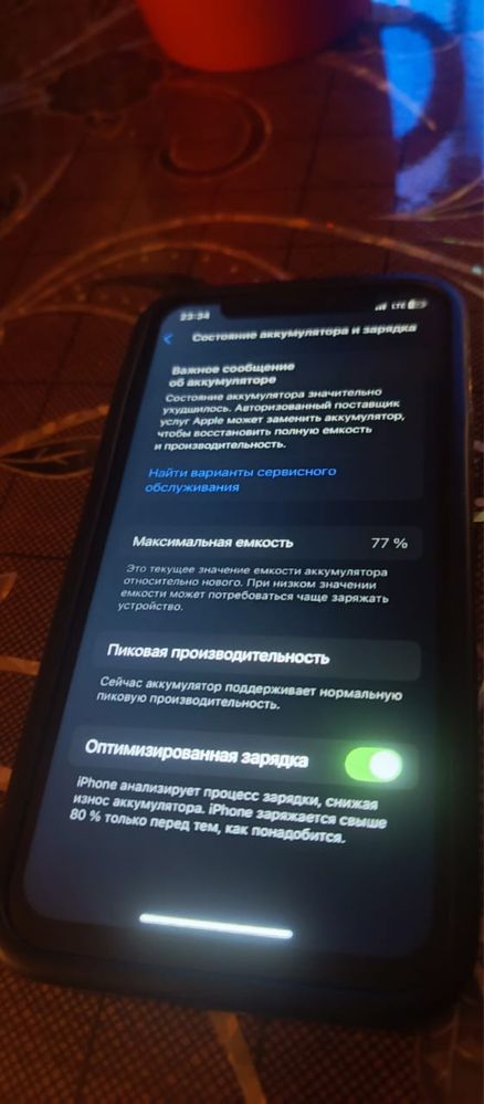 Продам или обменяю айфон xs