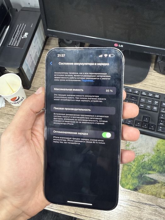 Iphone 14 pro max sotiladi