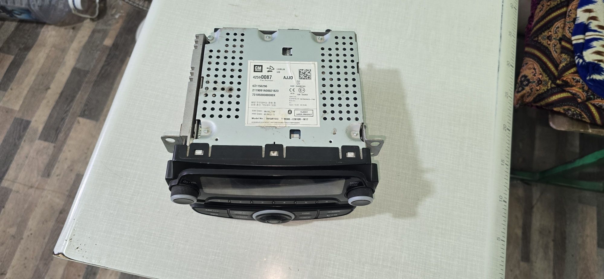 Spark R2 Magnitafofon