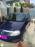 Vând Dacia Logan 1,2 benzina