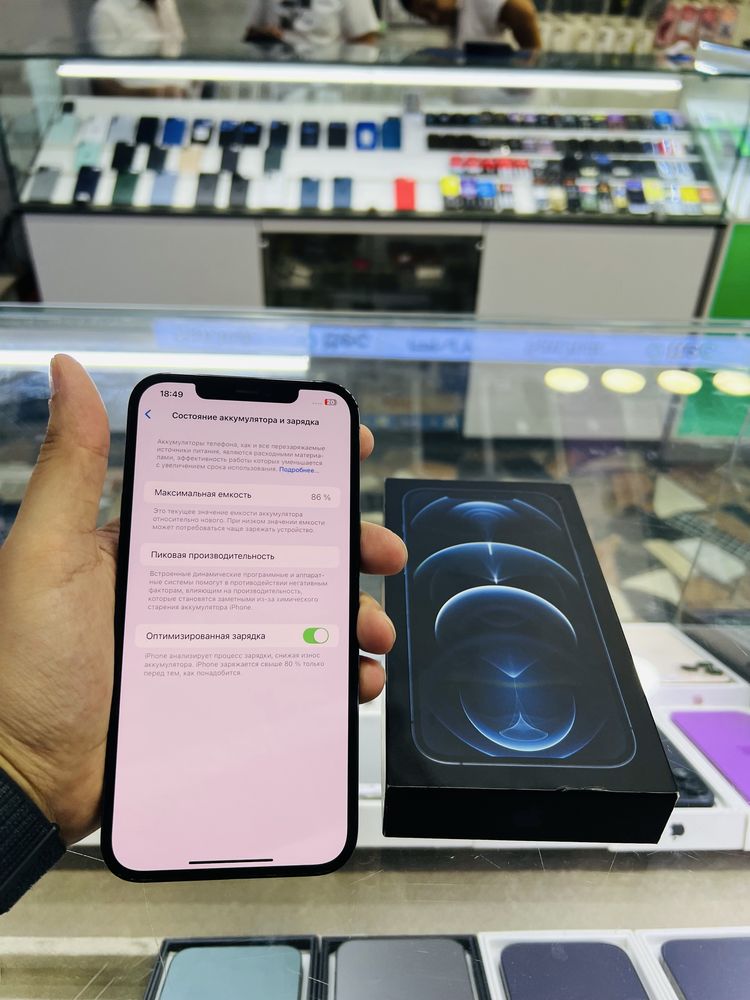 iPhone 12 Pro Max 128 gb 86% ideal