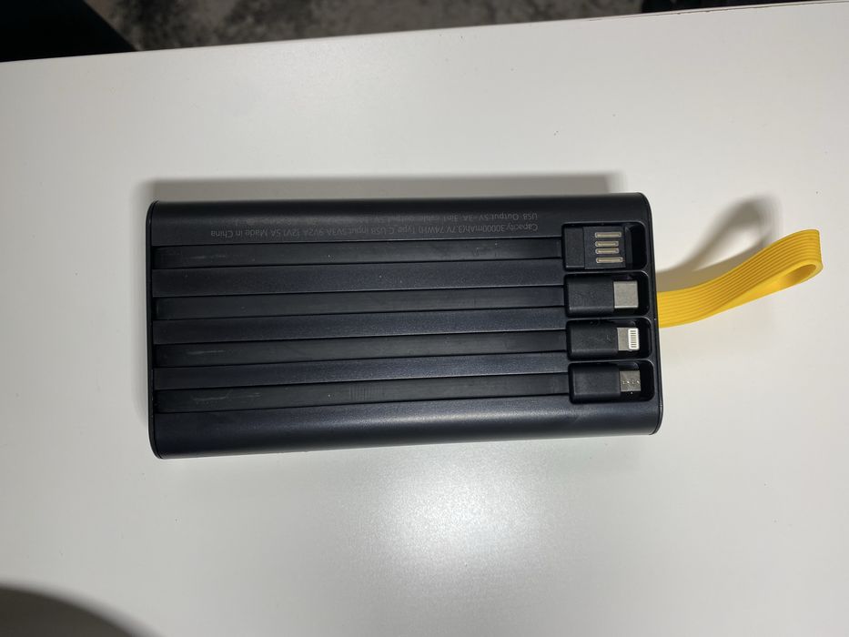 Baterie auxiliara 30000 mA