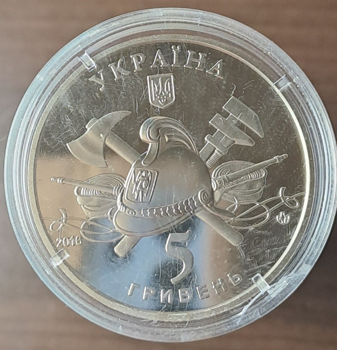 Монета сувенирна 5 гривен - Украйна
