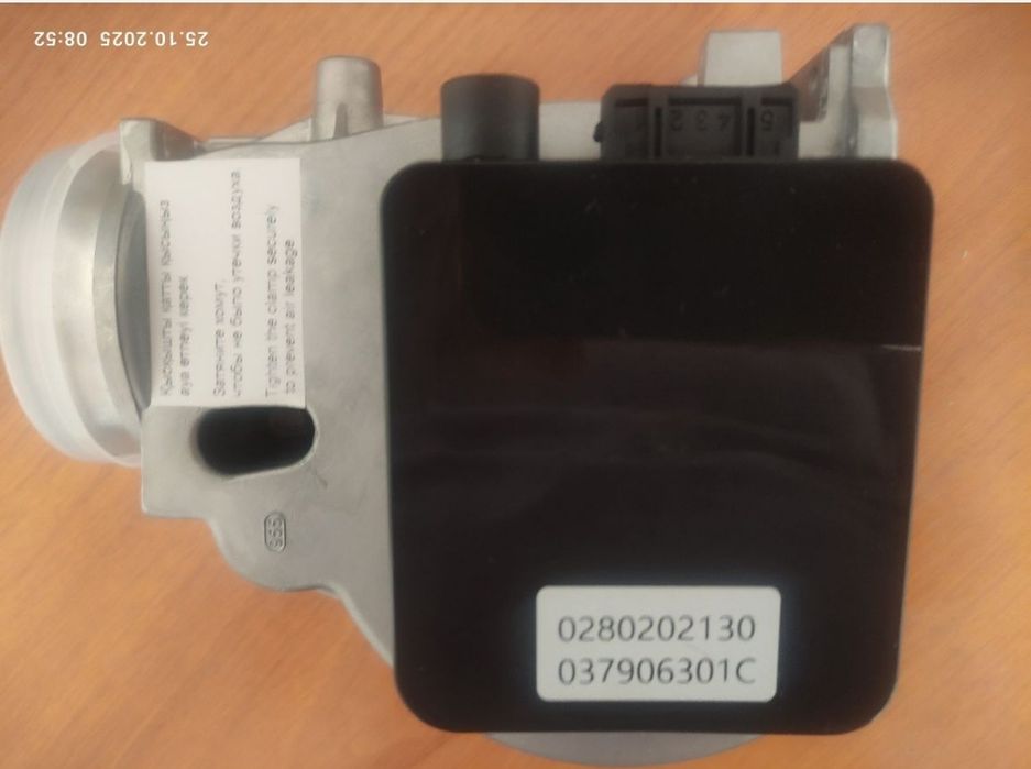 Дмрв валюметр Ауди 80 б4 2.0 ABK. СКИДКА 12 %