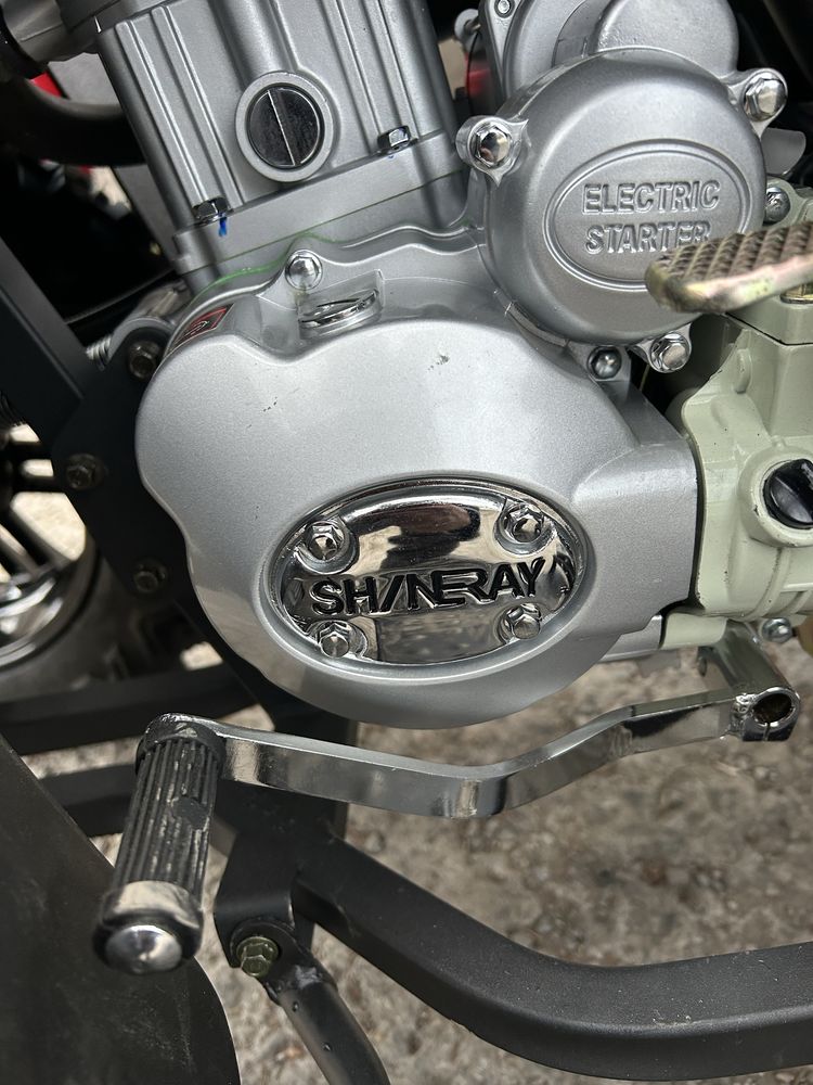 Atv 250cc shineray
