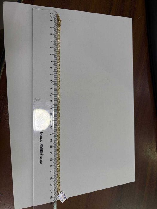 Lant Aur 14K (ctg)staramanet