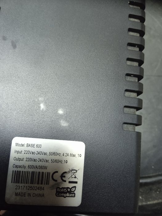 Продам UPS источник бесперебойного питания