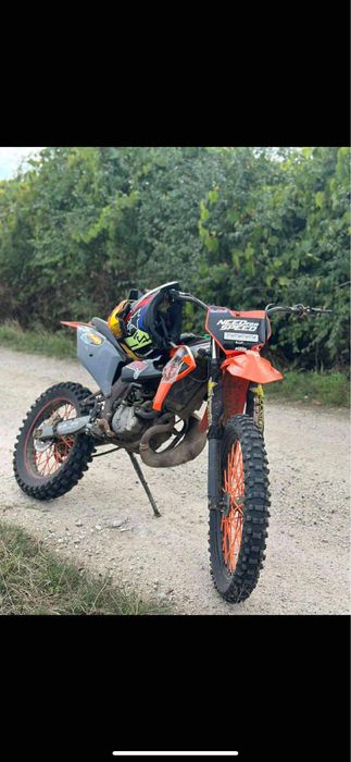 Derbi Sanda 80cm
