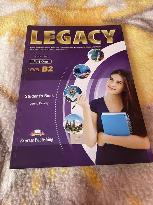 Продавам ЧИСТО НОВ учебник по Английски език на LEGACY