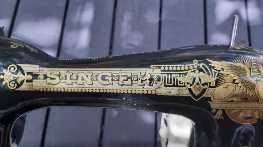 Шевна машина "Сингер".