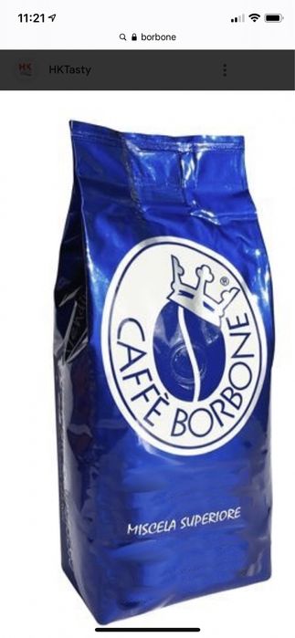 Вендинг борбоне borbone