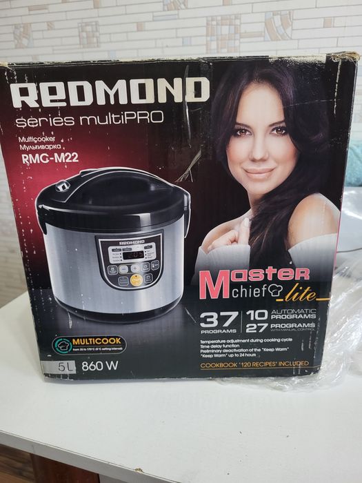 Продается мультиварка REDMOND