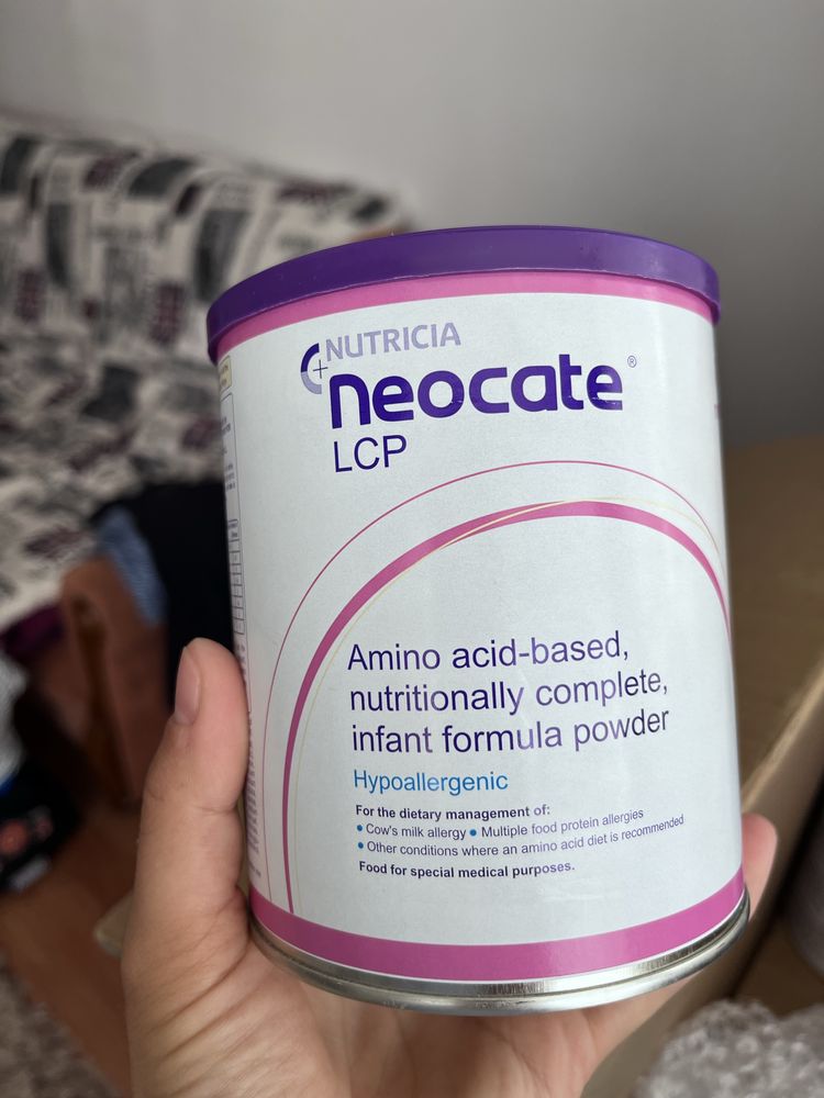 Neocate cutia cu capac mov