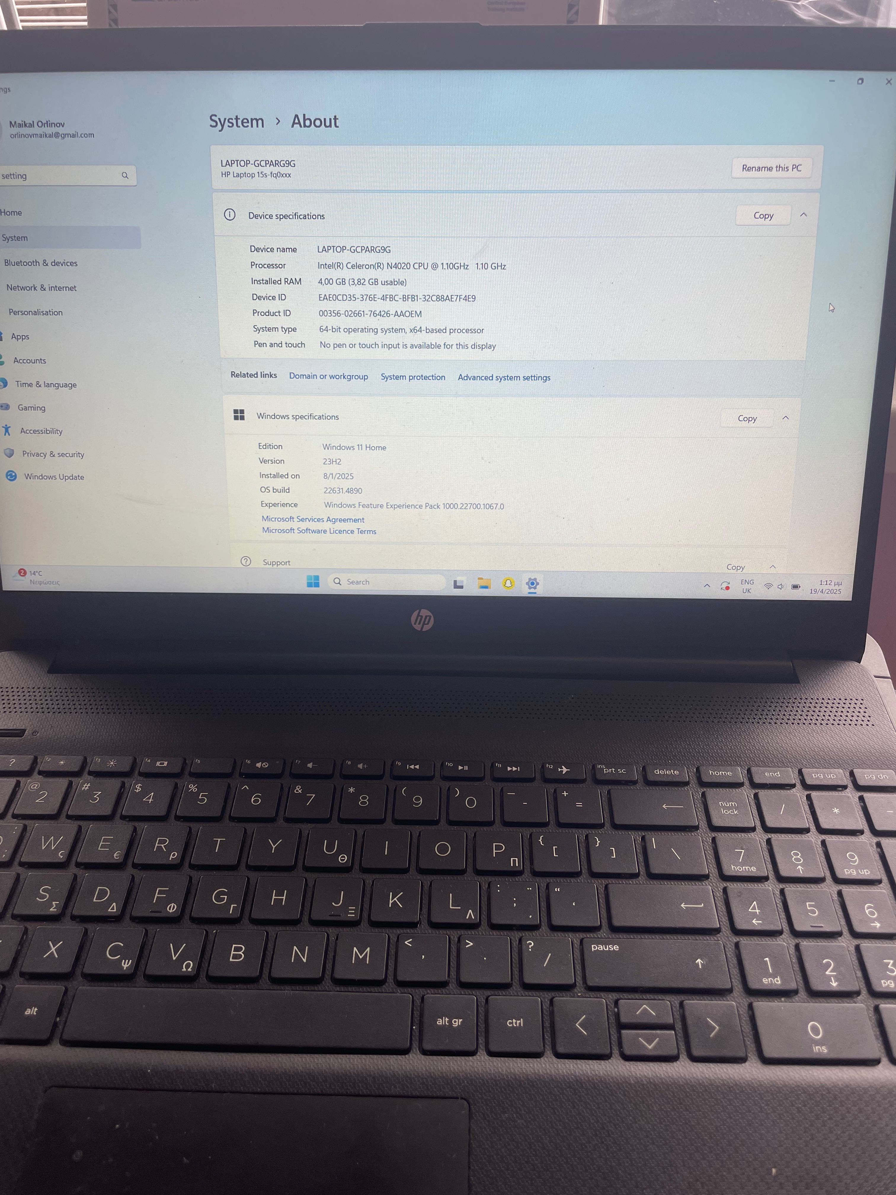 HP LAPTOP 15s-fa0xxx