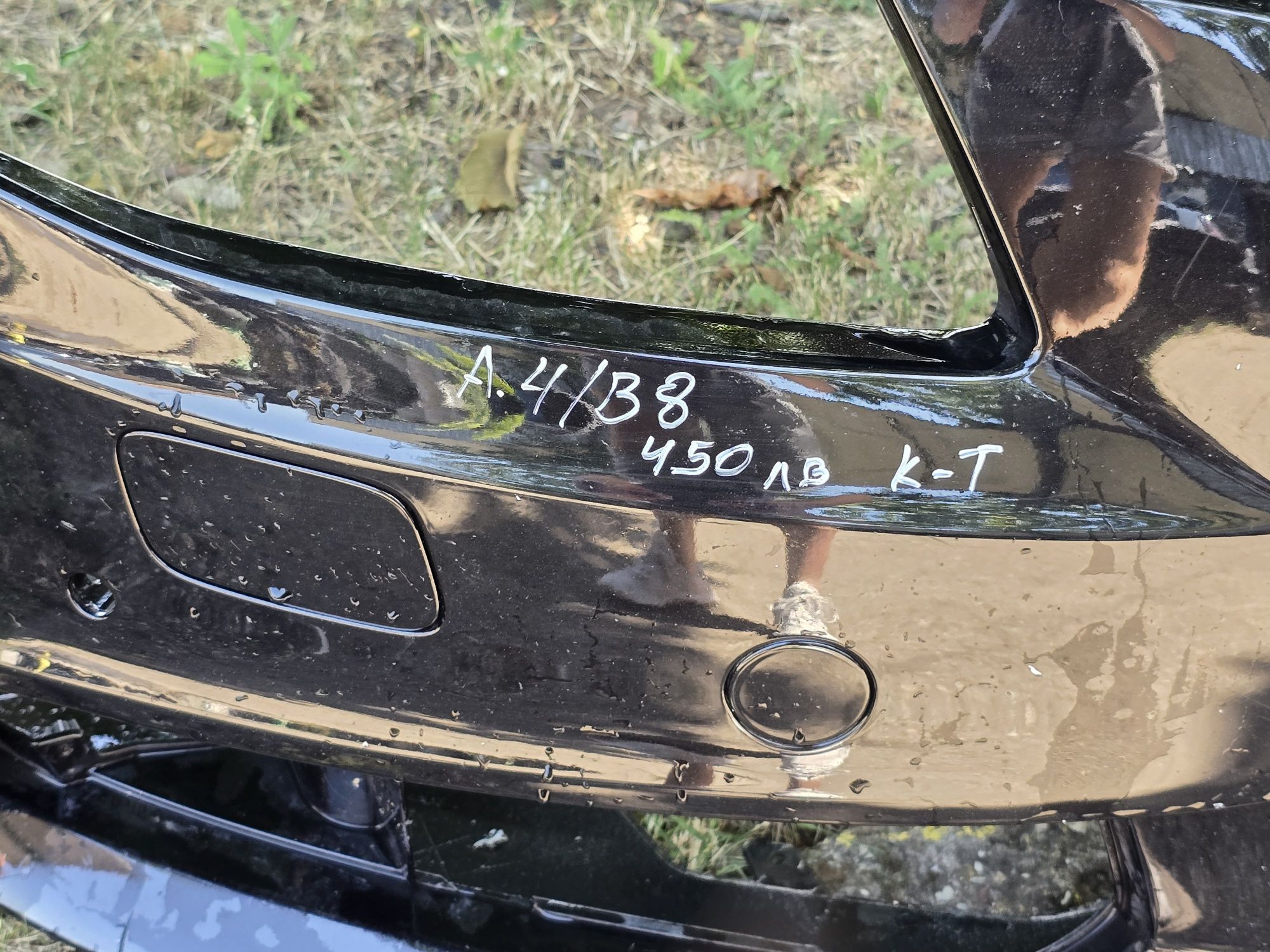 Предна броня зя Audi A4/B8