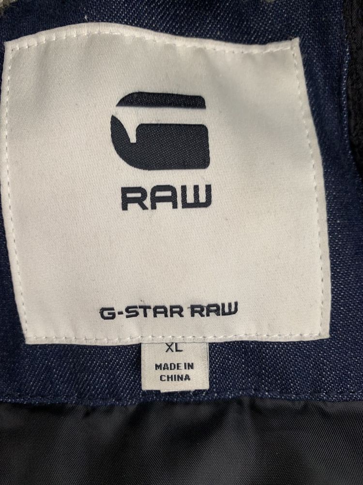 G-STAR RAW пухенка