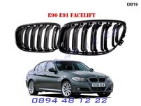 Двойни M3 M Бъбреци Решетки BMW E90 E91 ФЕЙСЛИФТ БМВ Е90 Е91 Гланц М3