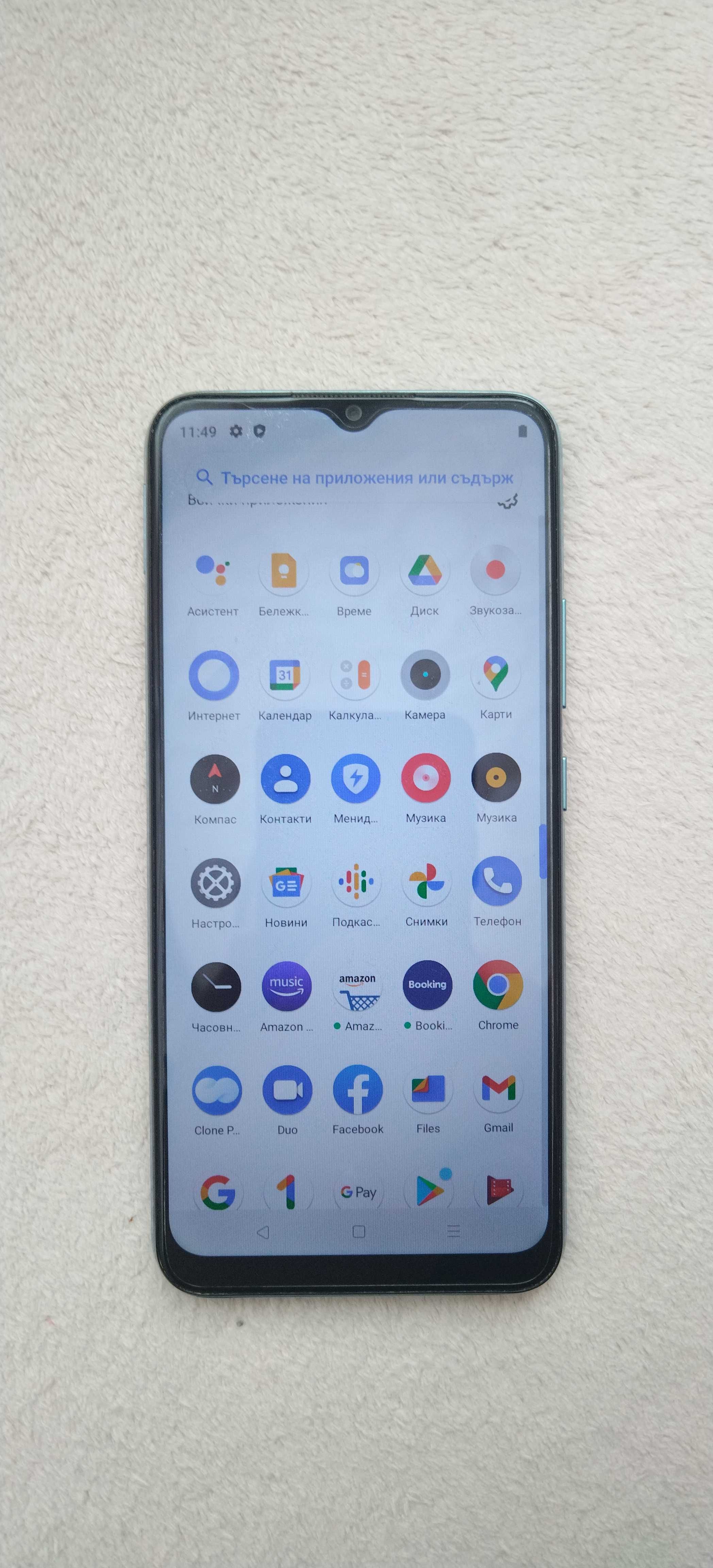 Смартфон Xiaomi Realme C25Y, 128GB, 4GB RAM, Glacier Blue