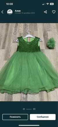 Платье зеленое елка