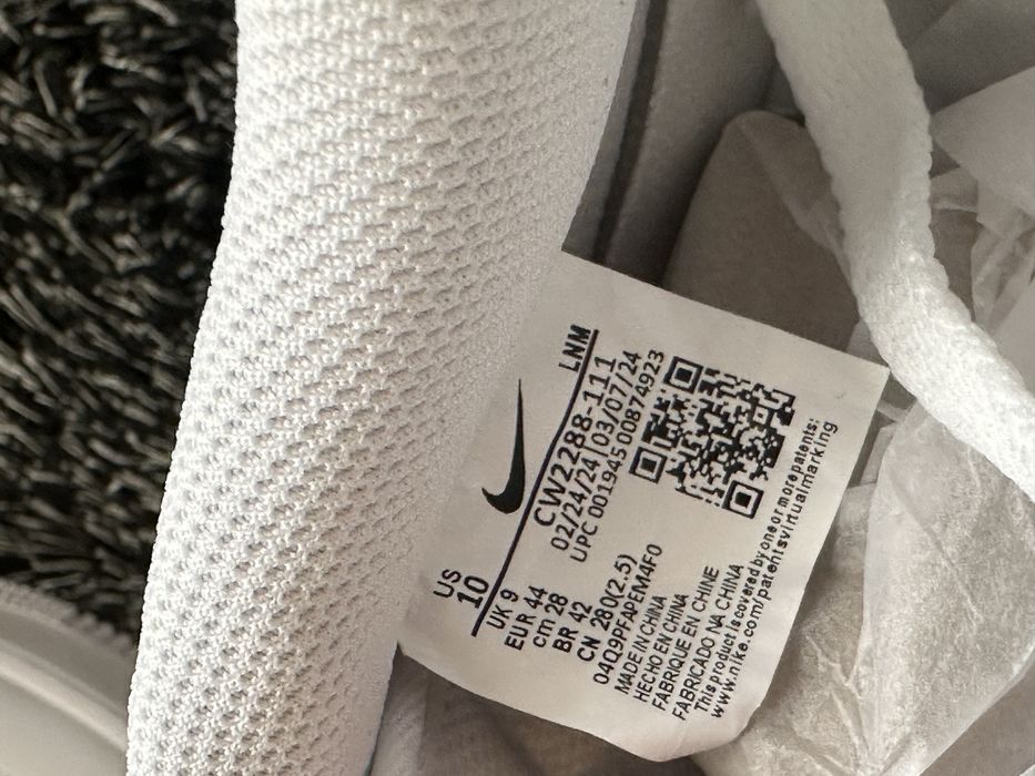 Nike AirForce 1 Triple White Albi