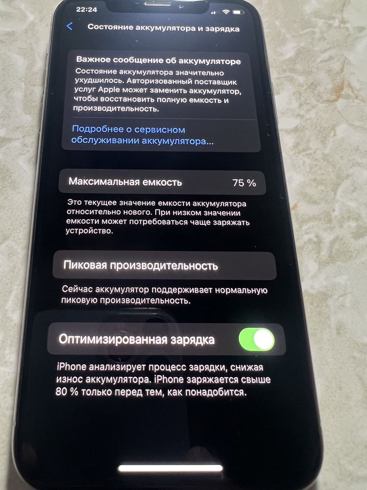 Iphone x 64 LLa holati zor