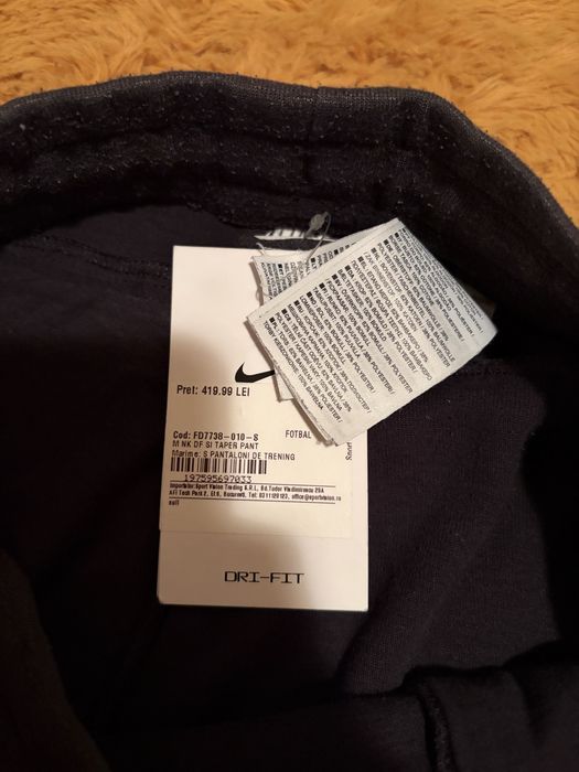 Pantaloni fotbal cfr