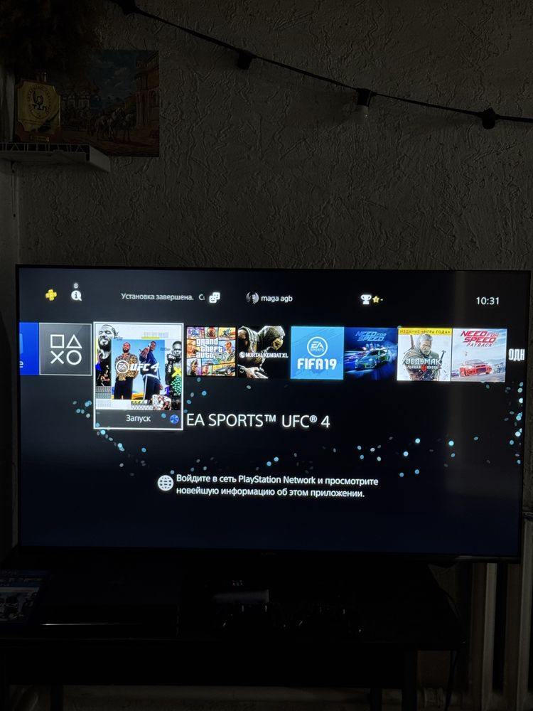 PS4 pro в идеальном состоянии