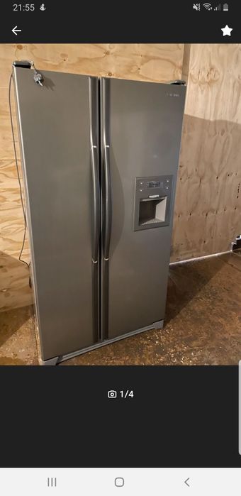 Frigider cu congelator