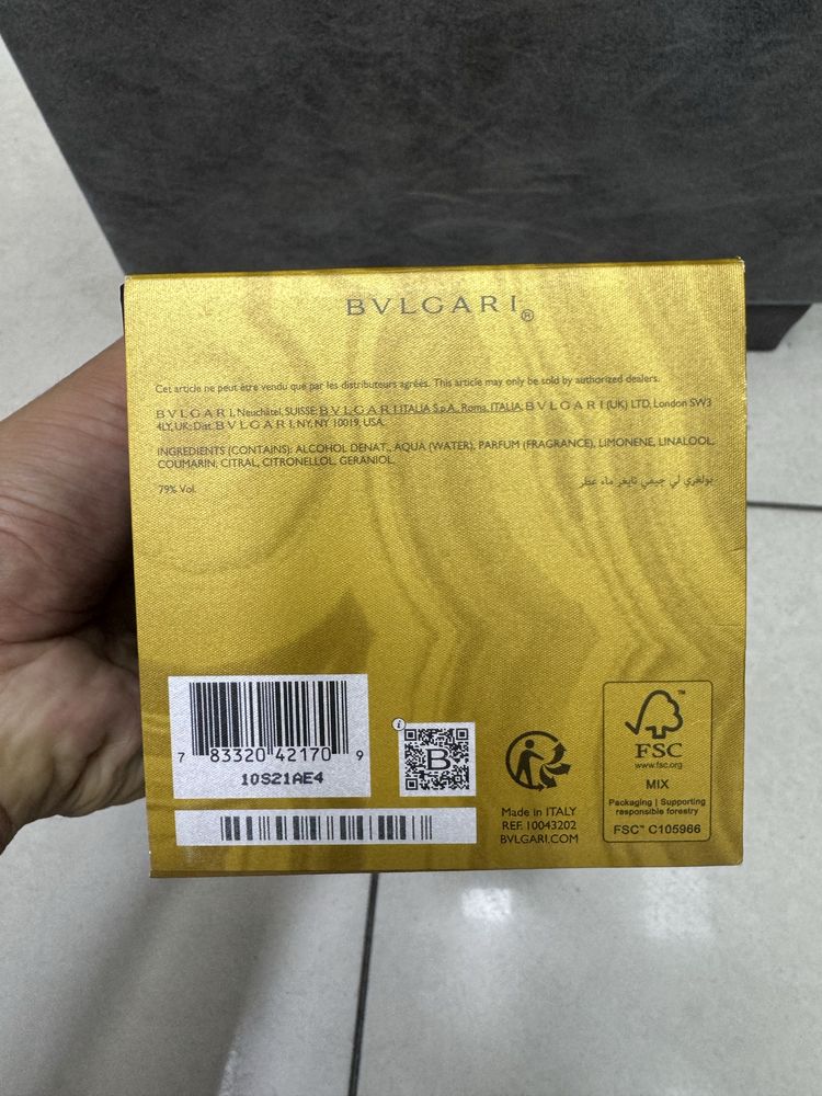 Bvlgari Tygar Le Gemme