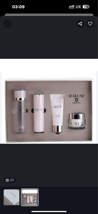 Швейцарский уход