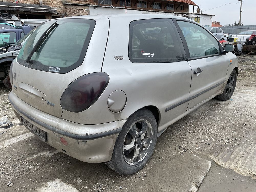 Fiat Bravo 1.9jtd 1998 На Части