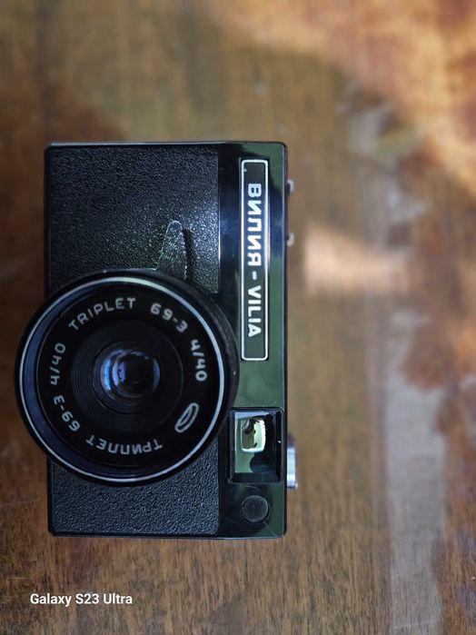 Ретро фотоапарат:Вилия