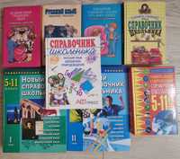 Обучающие, развивающие книги для детей
