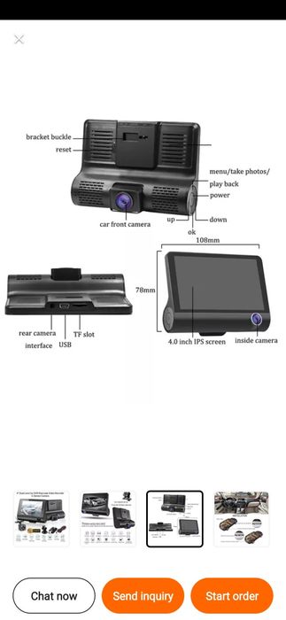 Видео регистратор wdr full hd 1080p