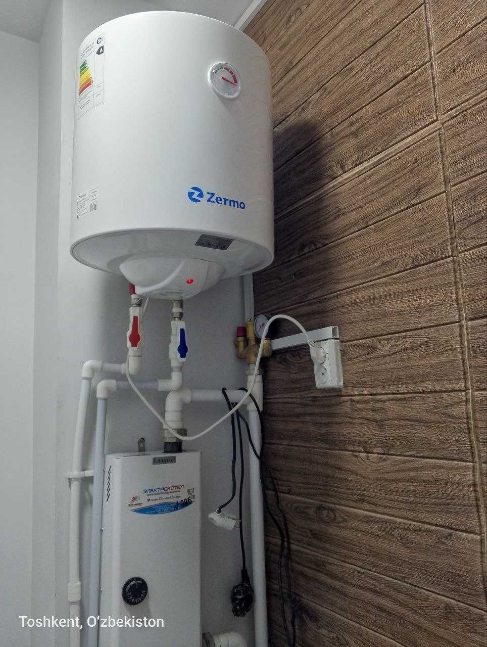 Аристон "Zermo" Ariston   Водонагреватель Воданагреватель