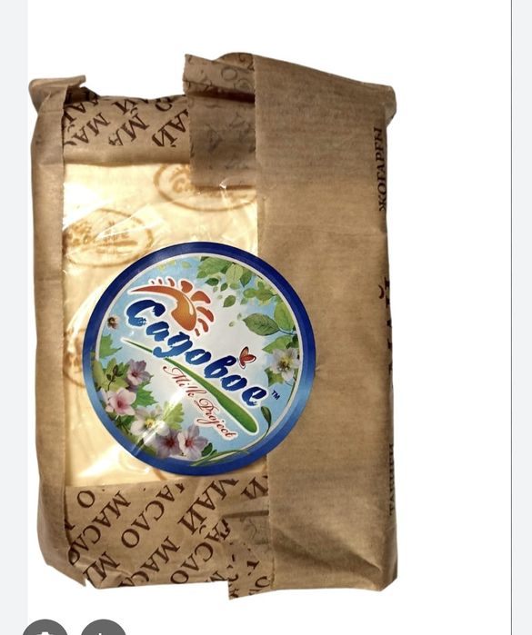 Продам масло сливочное